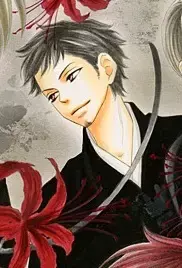 Buzen