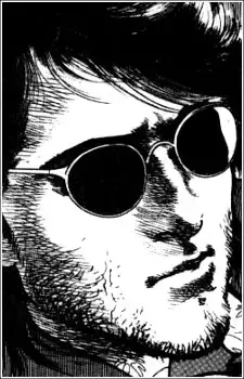  Tokai