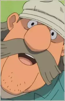 Furukabu