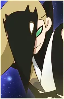 Kuizame Maniwa