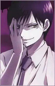 Tamazuki Inugamigyoubu
