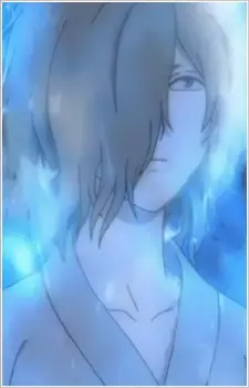 Shigure