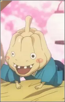 Kiri