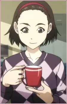 Minami Nishi