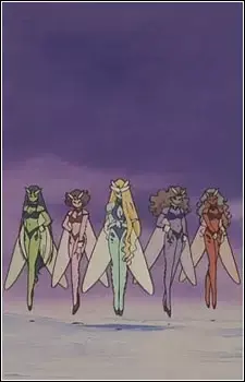 DD Girls