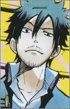 Seiun Nerima