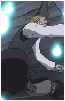 Flying Dutchman