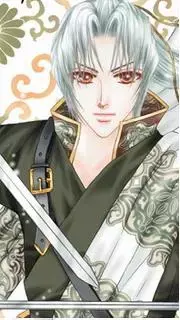 Tzeqiu Wei