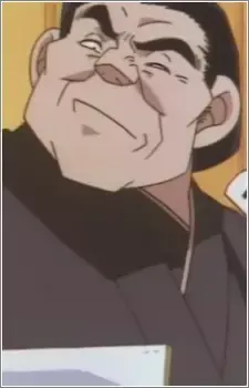 Iwato Kaze