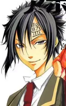 Izuru Tomonoga