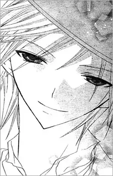 Yuu Tomachi