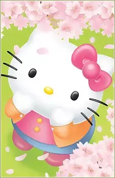 Kitty White
