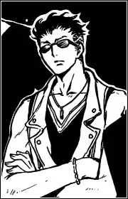 Rokuro Mochizuki