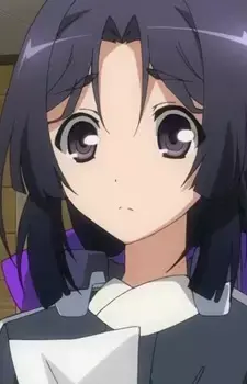 Azuma