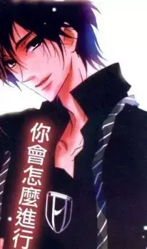 Masaki Tomoe