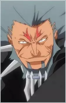 Baishin