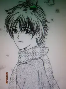 Lance Yee