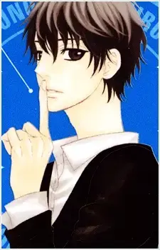Tenyuu Kumada