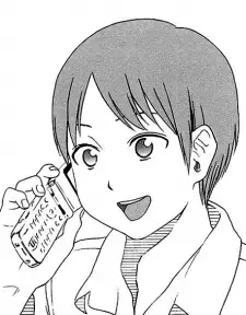 Shunsuke Kiryuu
