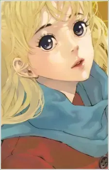 Haruka Tooyama