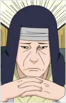 Land of Water Daimyo