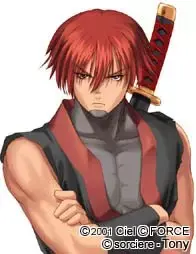 Oboro