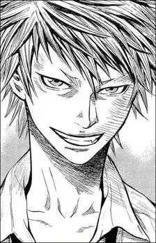 Gaku Shiiba