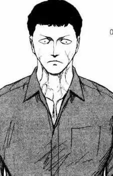 Ryou