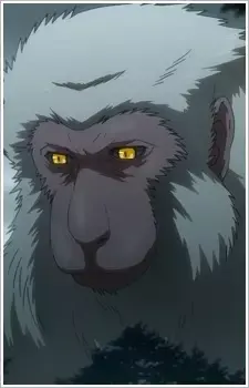 Sarugami