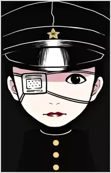 Katsuya Tabuse