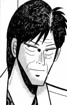 Yuuji Katagiri