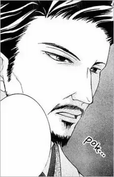 Akira Morinozuka