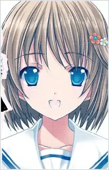 Shio Koujou
