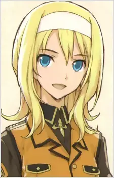 Mio Seira