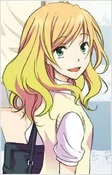 Haruka Kusakabe