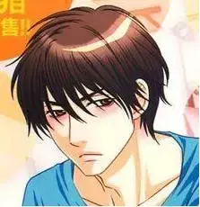 Rintarou Amano
