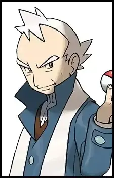 Yanagi