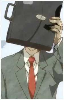 Kamiomi Tsukuyomi