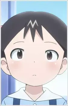 Mai