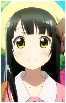 Kiiro Sakuradai