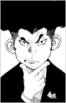 Nobuki Sakuragi