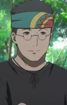 Mizuhiko Ryougoku
