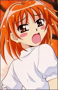 Akiwo Suzuka