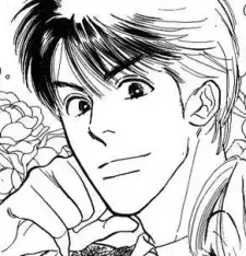 Shougo Kouda