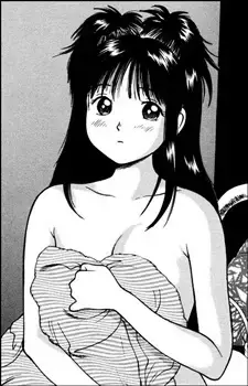 Girlfriend