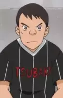 Suguro Takatou