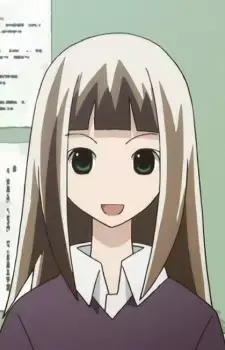 Umi Natori