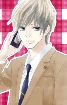 Suou Minato