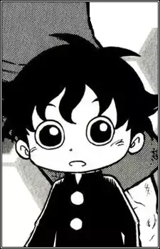 Gorou Tamano
