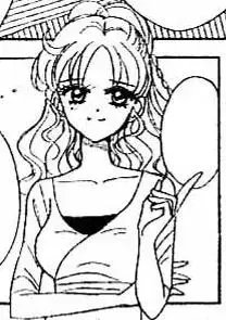 Hana Anju